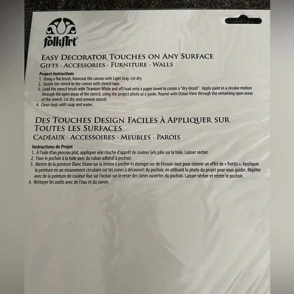 NWT “Home Sweet Home” Stencil - Picture 2 of 5